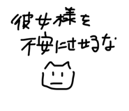 844415896
