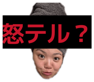 844415943