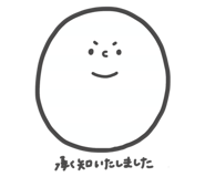 844415980