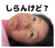 844416208