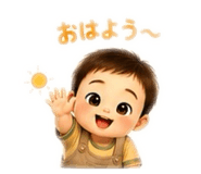 844416209