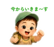 844416215