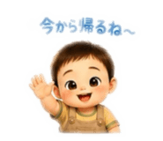 844416217