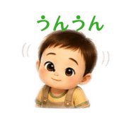 844416220