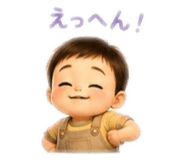 844416233