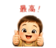 844416237