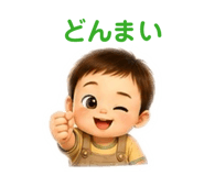 844416238