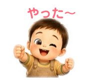 844416240
