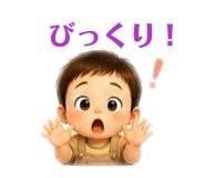 844416242
