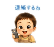 844416245