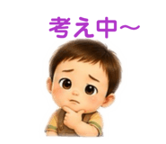 844416246