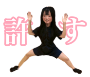 844416367