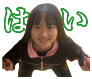 844416382