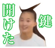 844416383