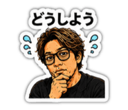 844416425