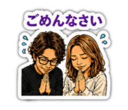 844416443