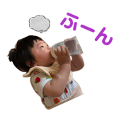 844416538