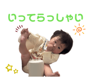 844416543