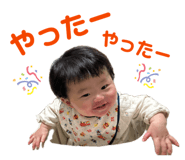 844416545