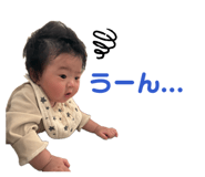 844416549