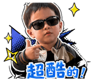 844416737