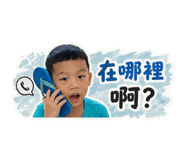 844417004