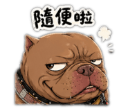 844417161