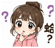 844417175