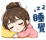 844417183