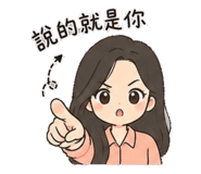844417309