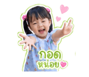 844417378
