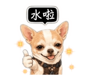 844417532