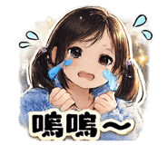 844417573