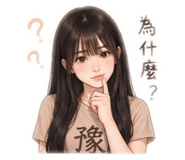 844417649