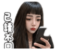 844417836