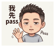 844417939