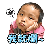 844418005