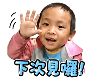 844418024