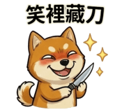 844418089