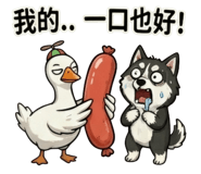 844418093