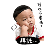 844418284