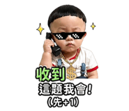 844418293