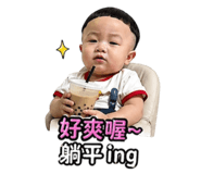 844418294