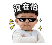 844418306