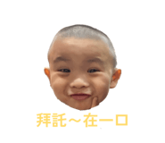844418445
