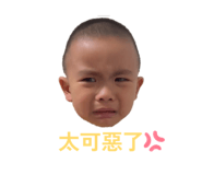 844418450
