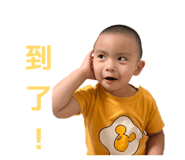 844418451