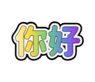 844418610