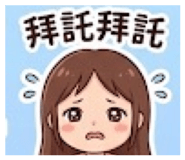 844418731