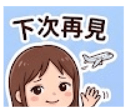 844418735